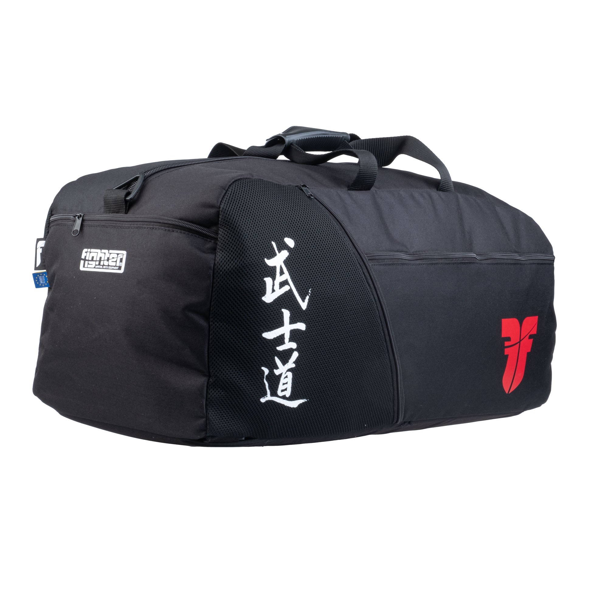 Fighter Sports Bag/Backpack Calligraphy - black, FTS-01-BLK