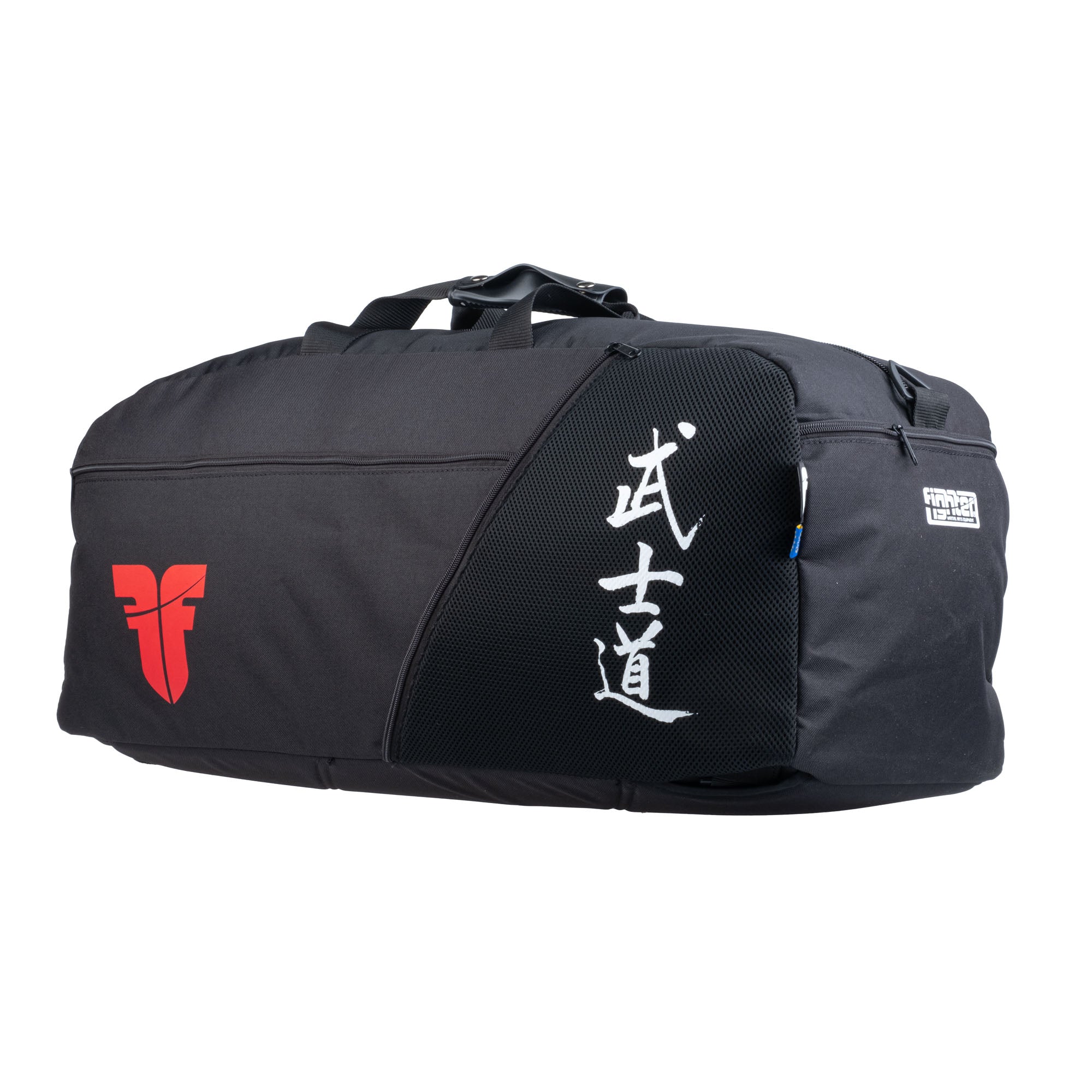 Fighter Sports Bag/Backpack Calligraphy - black, FTS-01-BLK