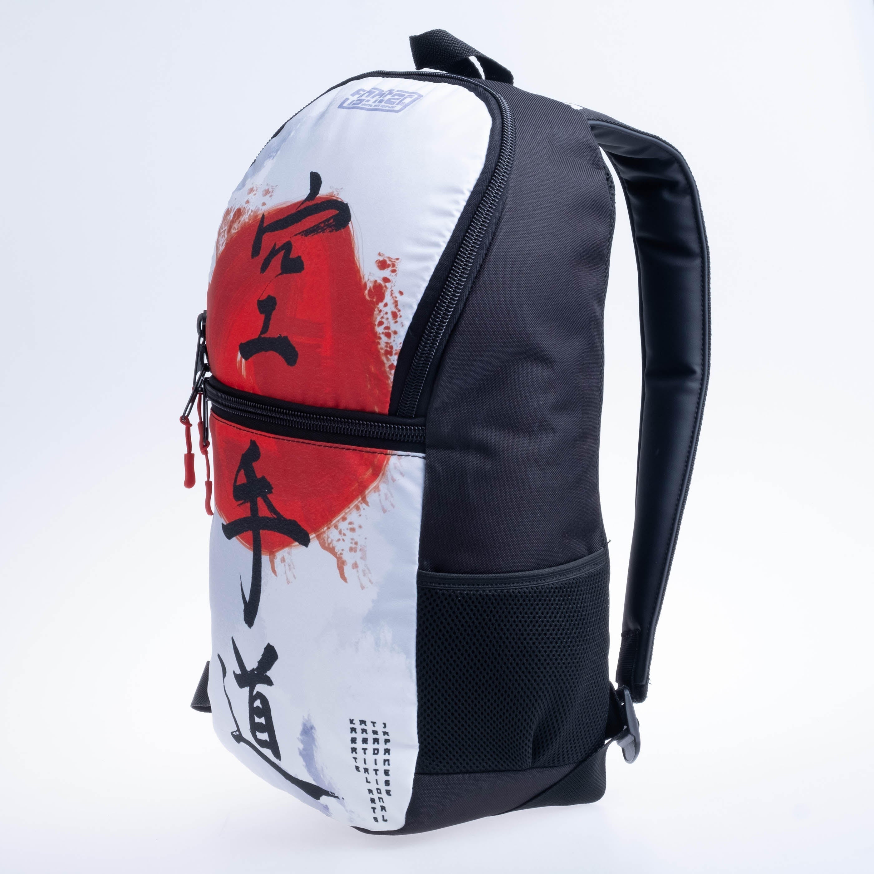 Fighter Backpack Size S - Karate - white/red
