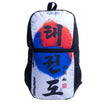 Fighter backpack Size S - Taekwon Do Taegeuk - white/logo, SBFS-TD-TG