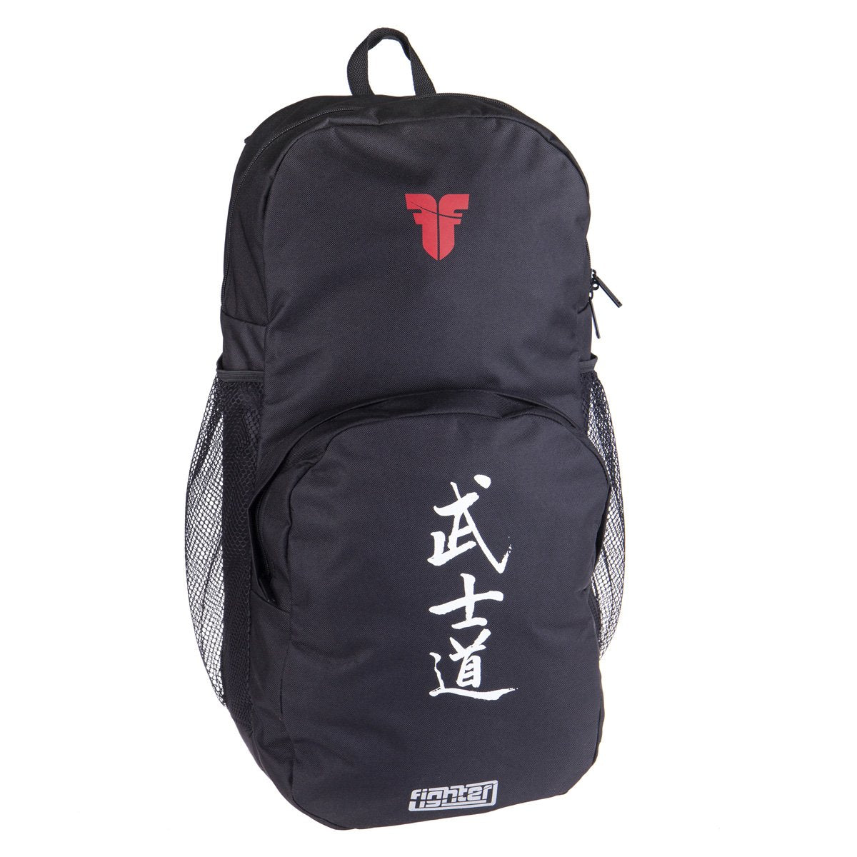Fighters Large Backpack - Bushido