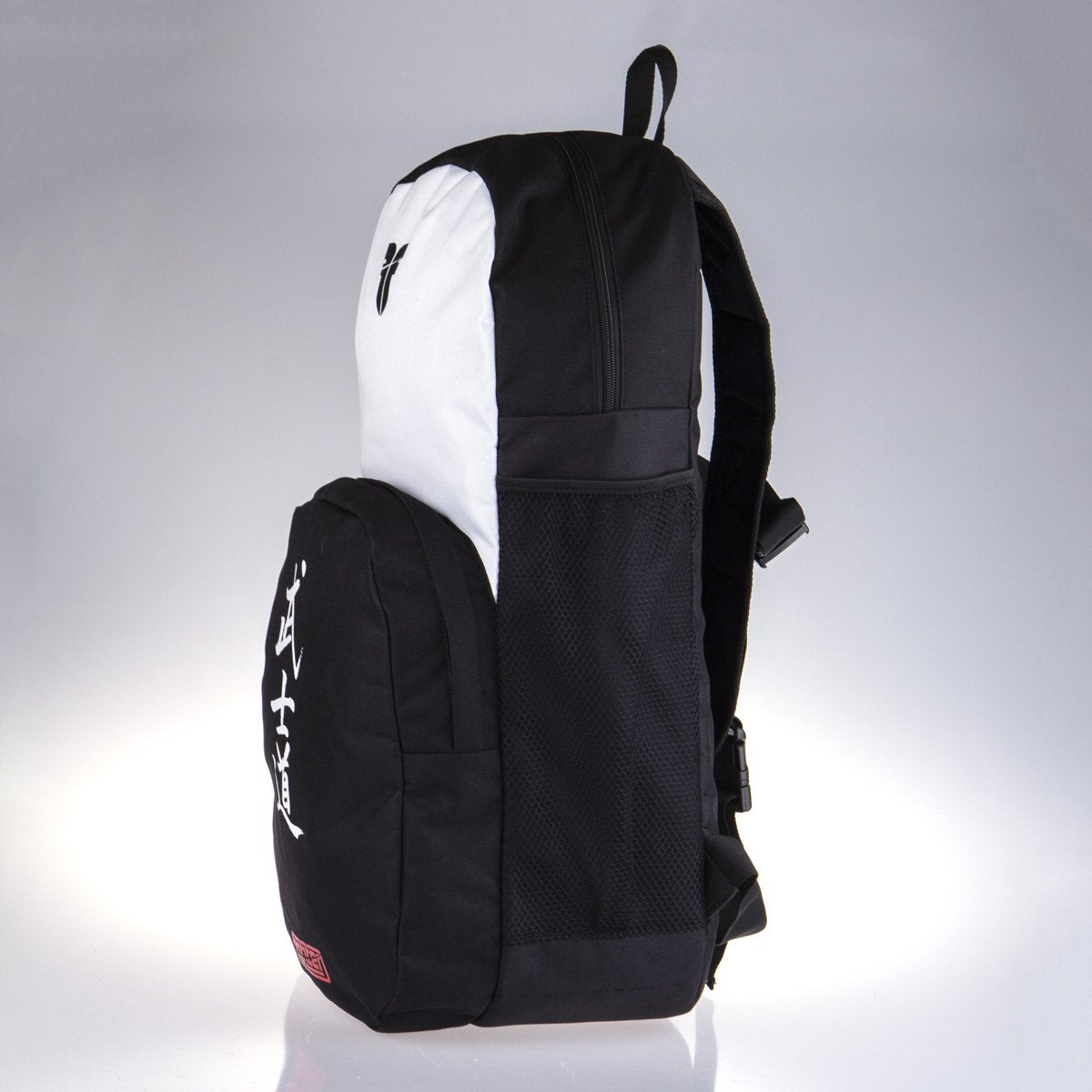 Fighters Large Backpack - Bushido - white