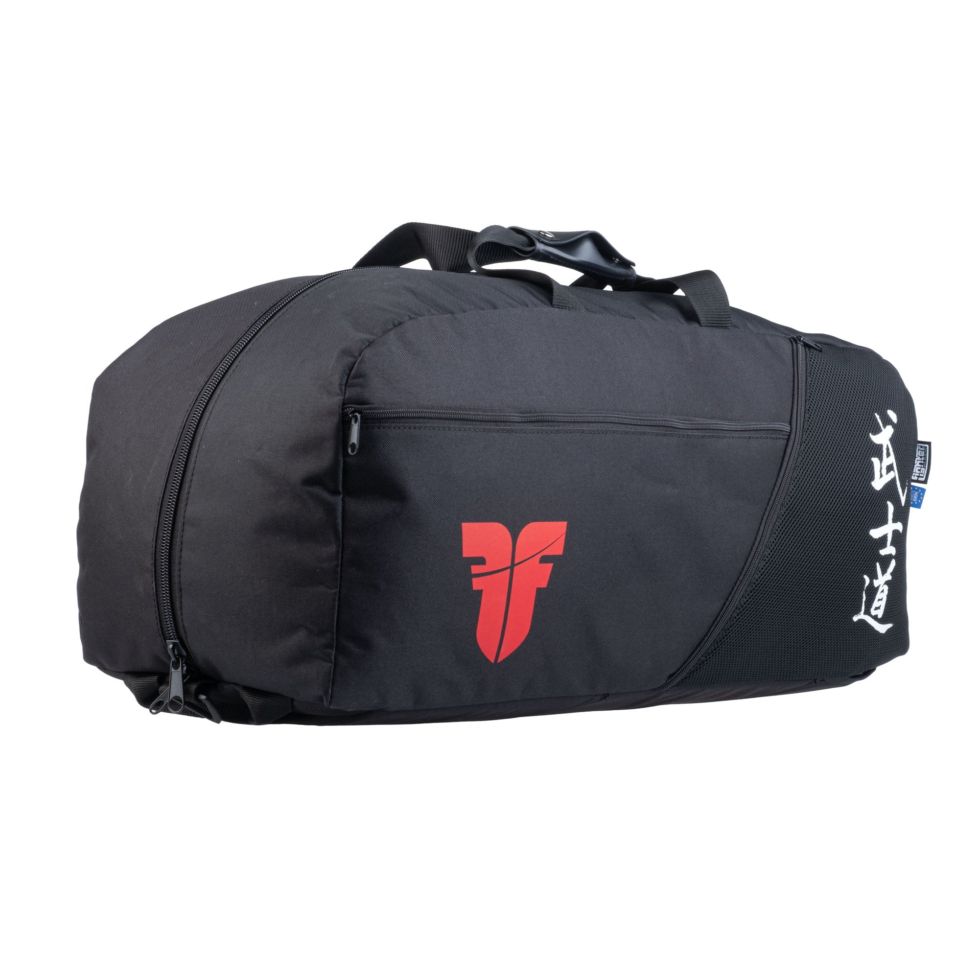 Fighter Sports Bag/Backpack  Calligraphy - black, FTS-01-BLK