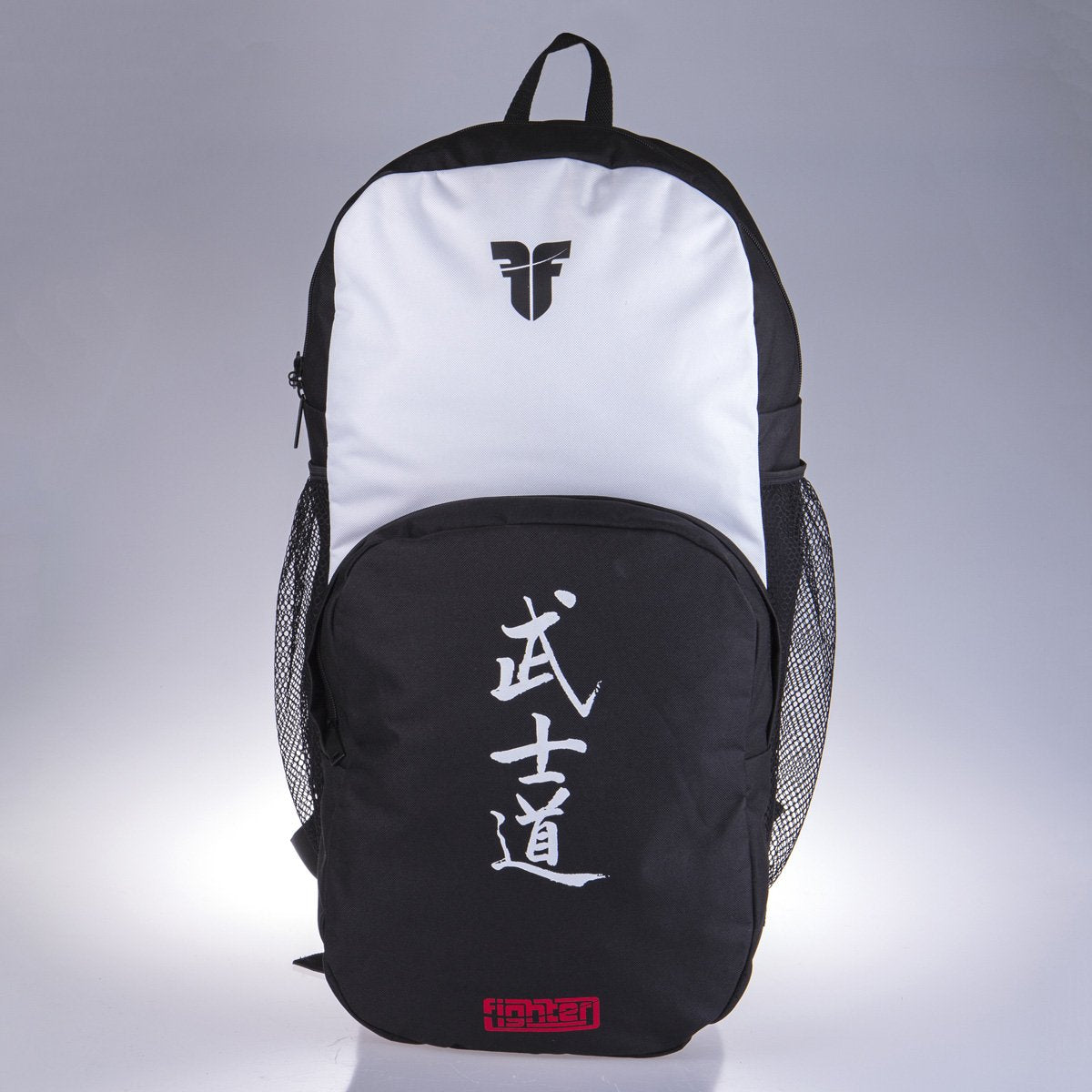 Fighters Large Backpack - Bushido - white